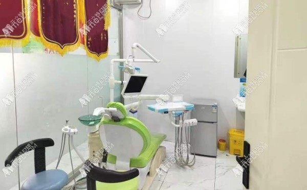 邯郸肥乡佳洁口腔门诊部