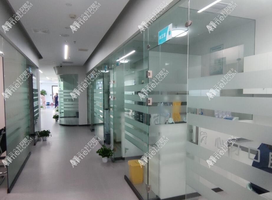 西安灞桥区心牙口腔门诊部