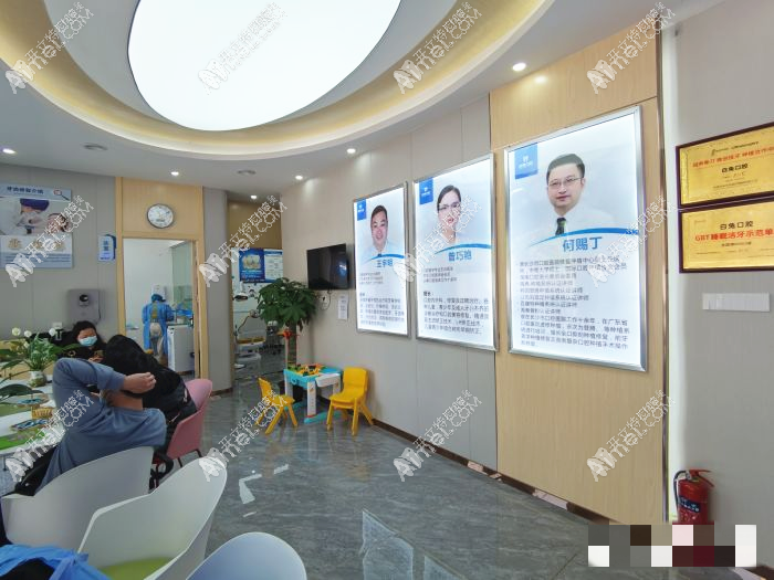 佛山白兔口腔门诊部 佛山白兔口腔门诊部