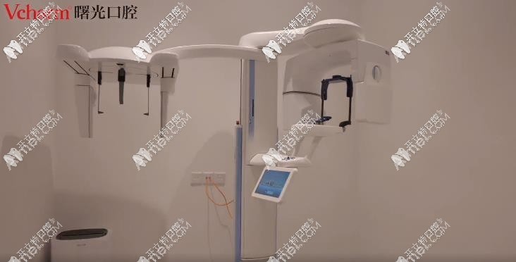 嘉兴曙光口腔 嘉兴曙光口腔