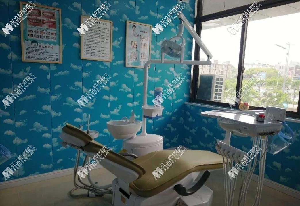 嘉兴平湖爱尚口腔诊所 嘉兴平湖爱尚口腔诊所