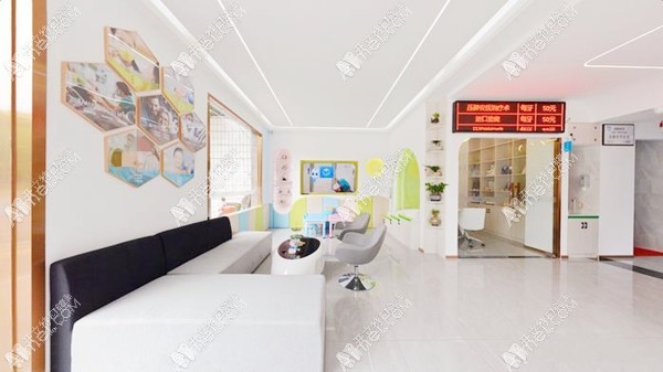 福州晋安艾莱口腔门诊部 福州晋安艾莱口腔门诊部