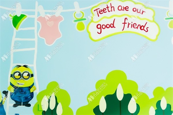 牡丹江市东安区立康口腔门诊部