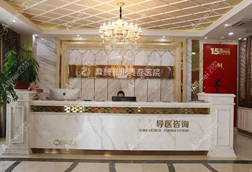 南通康美整形的口碑靠谱，正规连锁医美机构隶属于南京康美很可靠哦