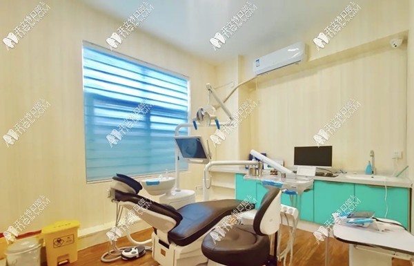 开封优尚口腔门诊部