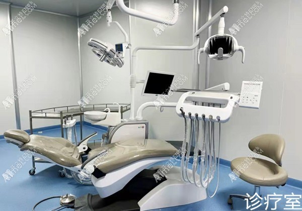 开封豫大口腔门诊部黄河路店