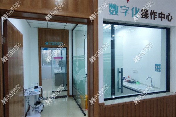 开封龙亭优博雅口腔门诊部