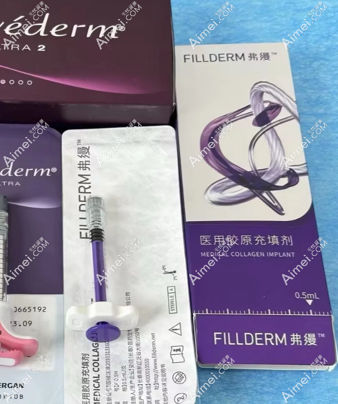 弗缦胶原蛋白维持时间 弗缦胶原蛋白维持时间