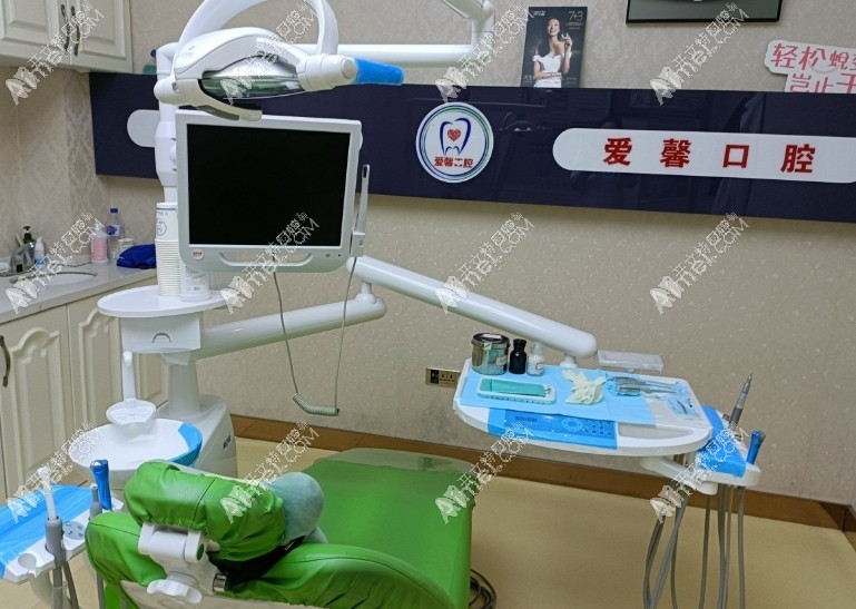 长春朝阳丙爱馨口腔门诊部 长春朝阳丙爱馨口腔门诊部