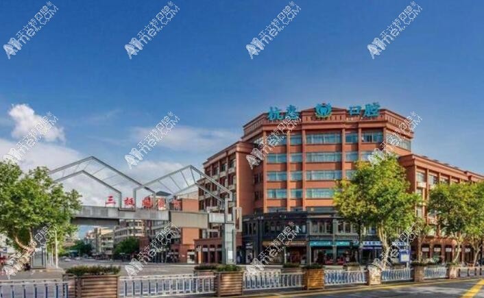 义乌杭惠口腔门诊部 义乌杭惠口腔门诊部