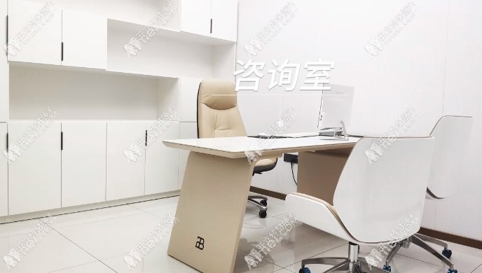 如皋牙卫士口腔门诊部