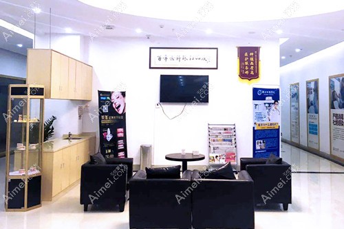 湛江珠江口腔医院