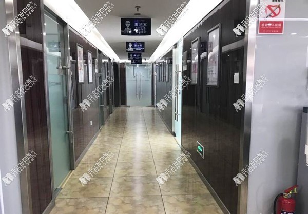 忻州恒伦口腔门诊 忻州恒伦口腔门诊