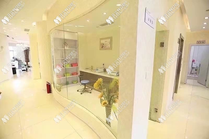 長春名人口腔門診部