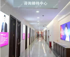 长沙雅美口腔 长沙雅美口腔