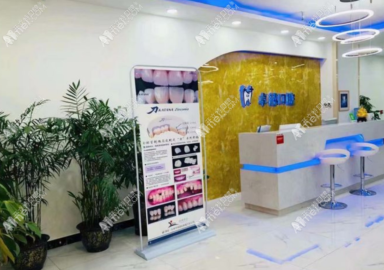 長春較好口腔門診部