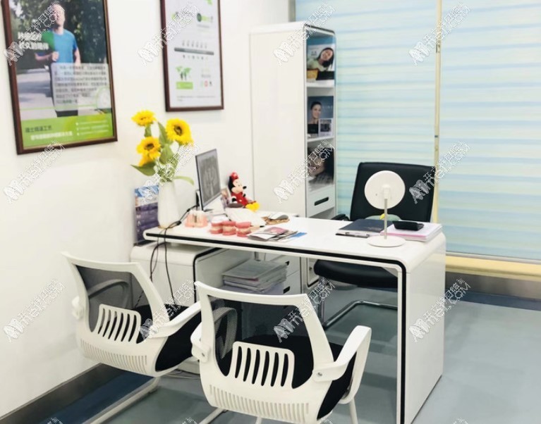 重庆南岸摩尔口腔医院 重庆南岸摩尔口腔医院