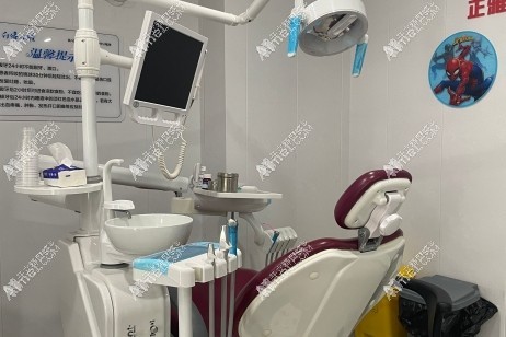常德武陵印像口腔诊所