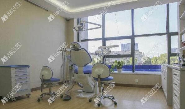 嘉兴嘉善罗星双博口腔门诊部