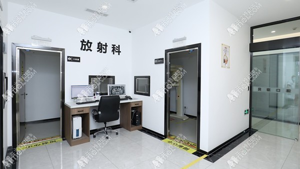 成都锦江贝臣口腔门诊部