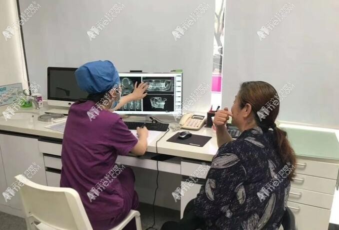宁波美呀植联口腔门诊部