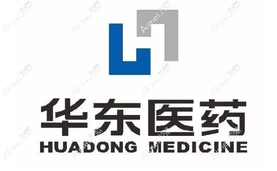 华东医药