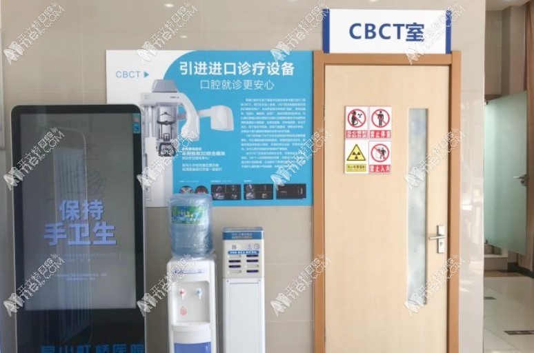 昆山虹桥医院口腔科