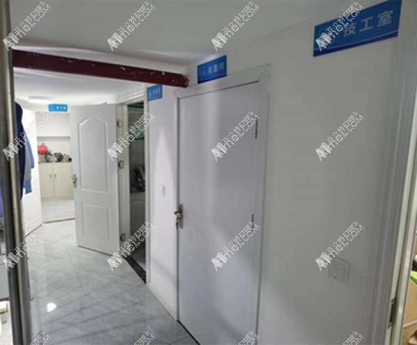 重庆德雅口腔诊所大渡口店