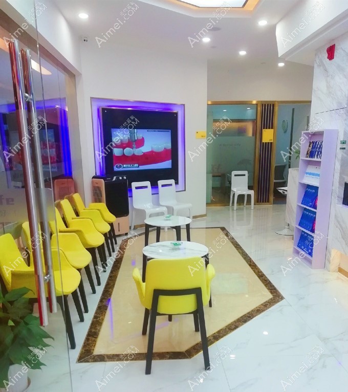 南宁柏乐口腔医院