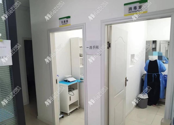 重庆沙坪坝何艳口腔诊所