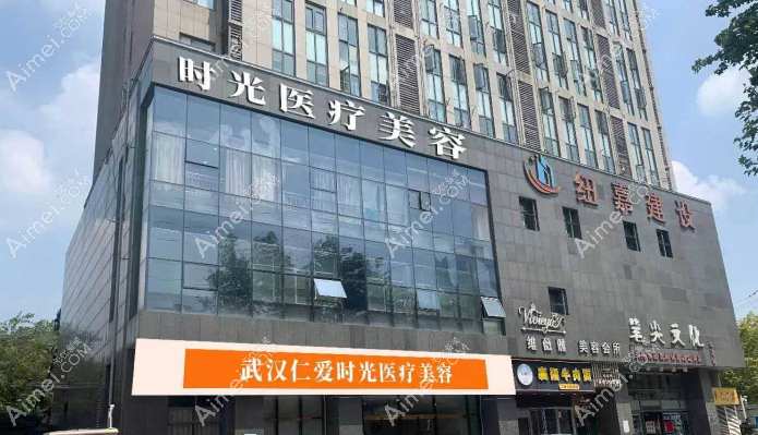 2025国内生长因子取出十大医院排名解答国内生长因子取出哪家好