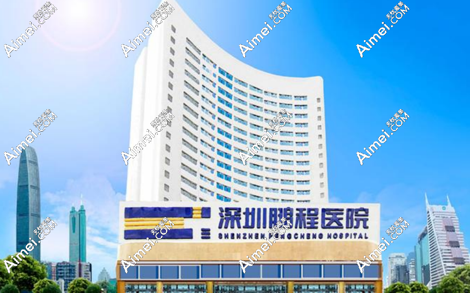 深圳美容院排名前十名-连锁店品牌地理位置在罗湖区/南山区/福田区