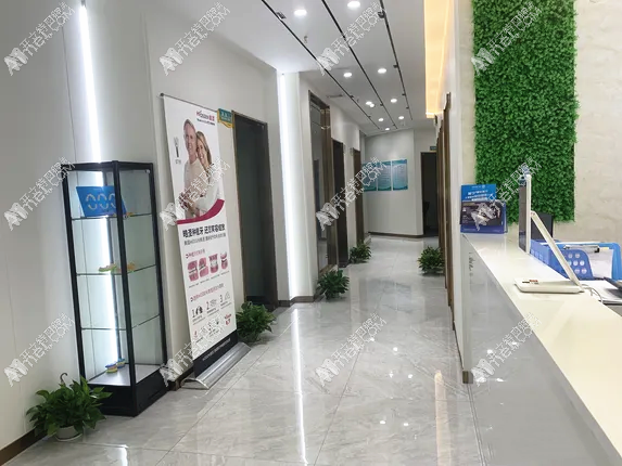 清远齿康健口腔门诊部维港半岛店 清远齿康健口腔门诊部维港半岛店