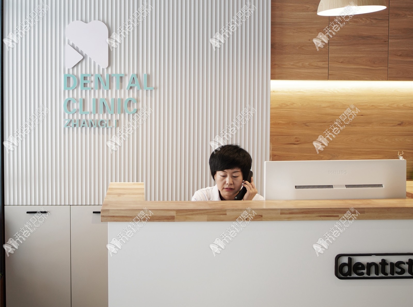 哈尔滨张丽通达口腔门诊部