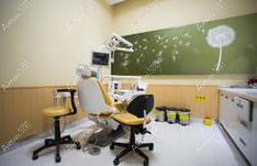 南宁和胜口腔 南宁和胜口腔