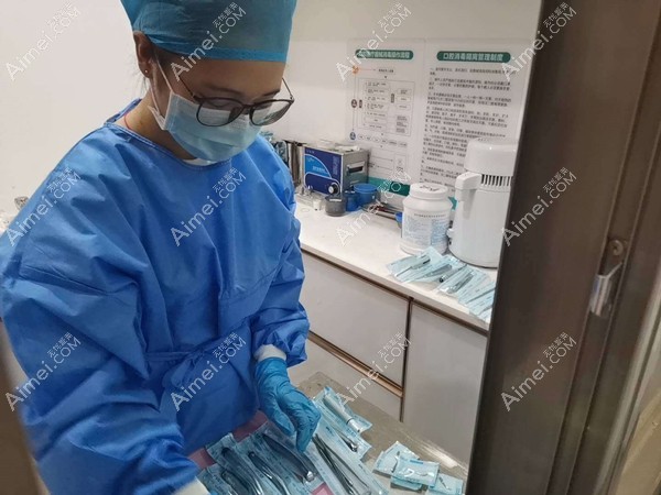 清远海棠口腔诊所 清远海棠口腔诊所