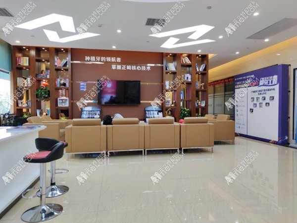 南宁江南蓝天口腔门诊部 南宁江南蓝天口腔门诊部