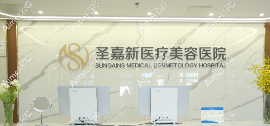 张笑天医生坐诊医院