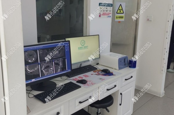 秦皇岛晧瑞思口腔远洋海逸世家诊所