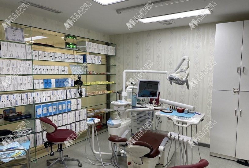 北京廷杰口腔诊所