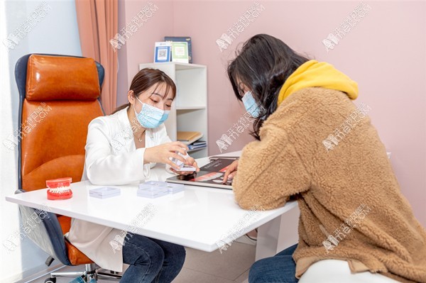 合肥高新区亿立洁口腔门诊部