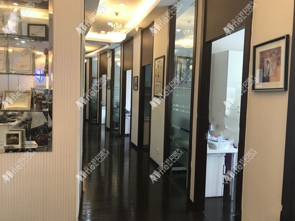 海口泰康拜博口腔医院 海口泰康拜博口腔医院