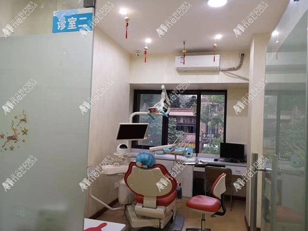 重庆旭朗口腔诊所九龙坡花半里店