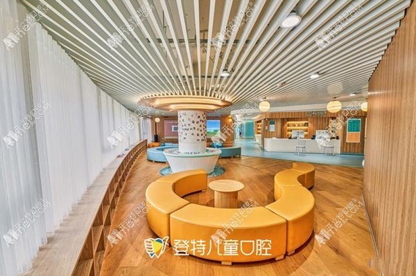 厦门登特第二口腔医院 厦门登特第二口腔医院