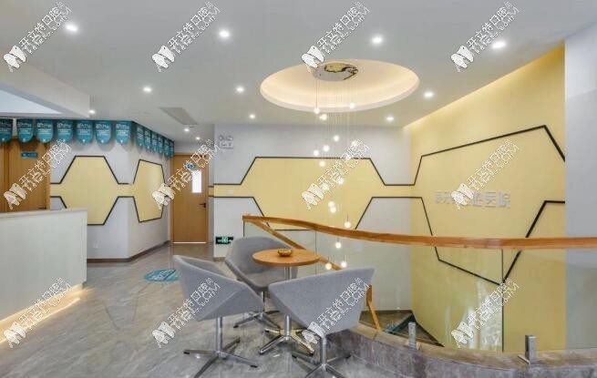 婁底愛牙邦口腔醫(yī)院