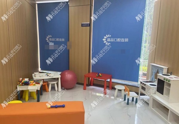 重庆晶品口腔诊所大渡口松青路店