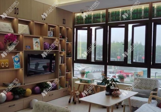 重庆雅贝康口腔诊所