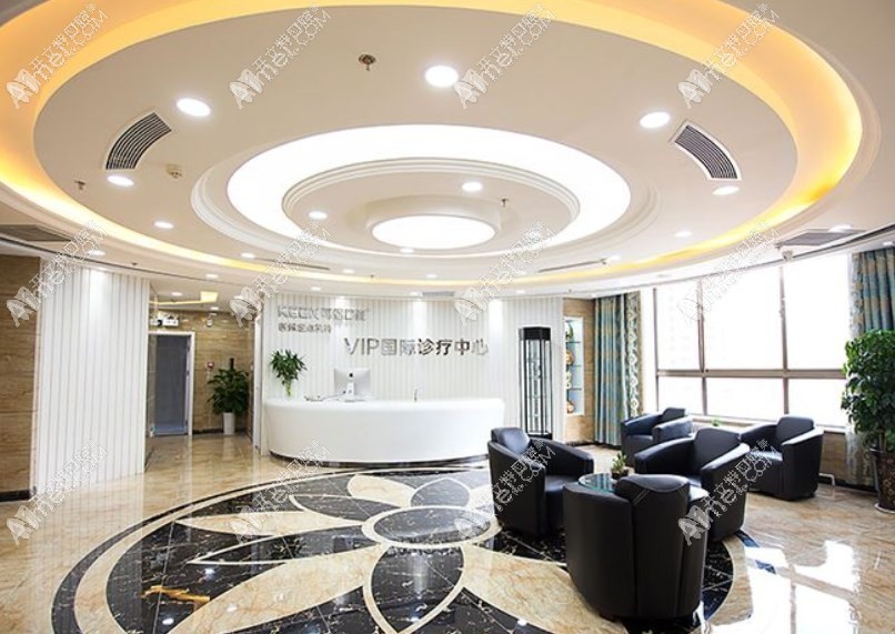 济南可恩口腔医院 济南可恩口腔医院