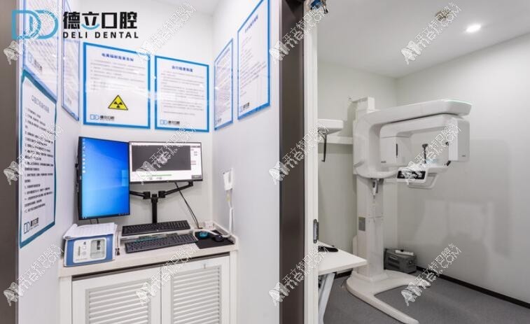 宁波鄞州鄞西德立口腔门诊部