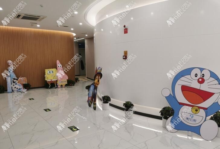 乐清博凡口腔门诊部 乐清博凡口腔门诊部